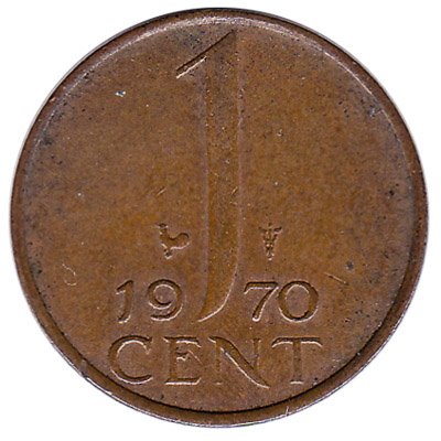 1 cent coin (Juliana)