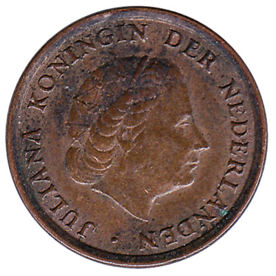 1 cent coin (Juliana)