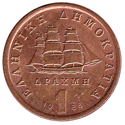 1 Greek Drachma coin (Laskarina Bouboulina)