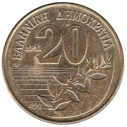 20 Greek Drachmas coin (Dionysios Solomos)