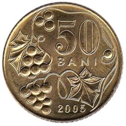50 bani coin Moldova