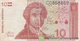 10 Dinara banknote Republic of Croatia