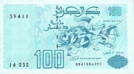 100 Algerian Dinars banknote (type 1992)
