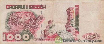 1000 Algerian Dinars banknote (type 1998)