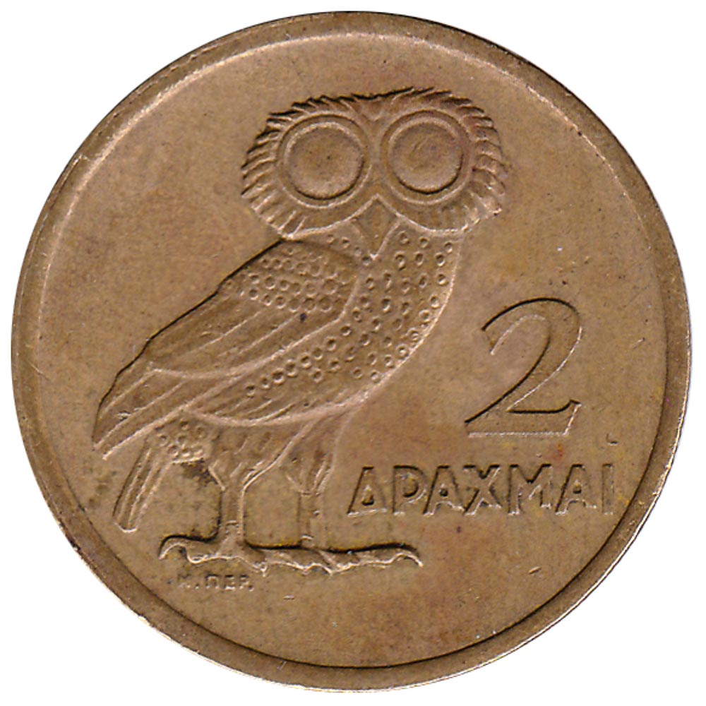 2 Greek Drachmas coin (Owl)