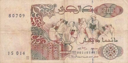 200 Algerian Dinars banknote (type 1992)