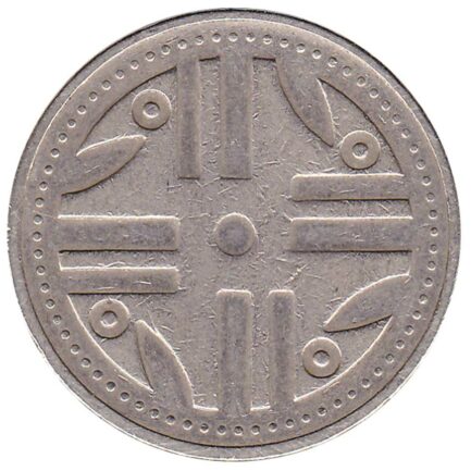 200 Pesos coin Colombia (Quimbaya spindle wheel)