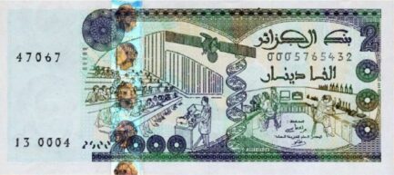 2000 Algerian Dinars banknote (type 2011)