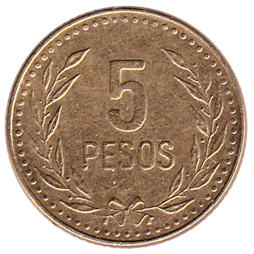 5 Pesos coin Colombia (laurel wreath)