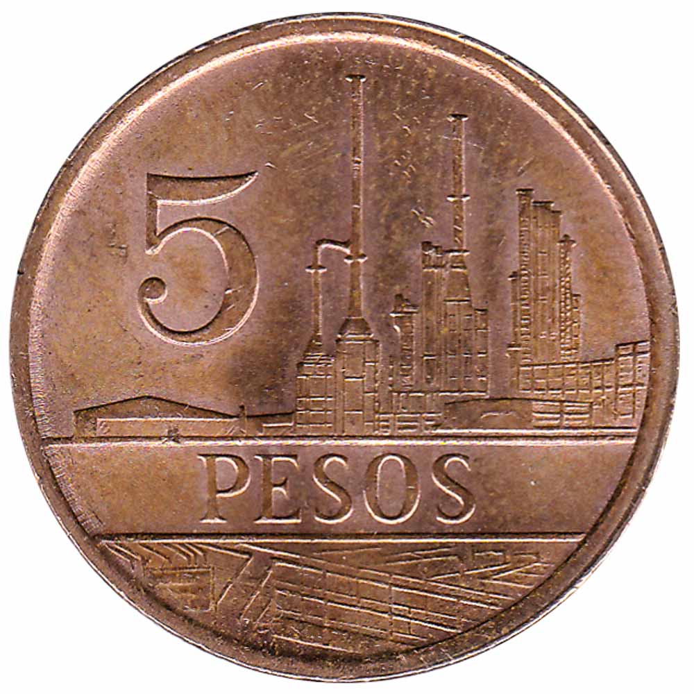 5 Pesos coin Colombia (Policarpa)