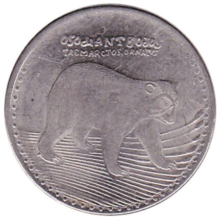 50 Pesos coin Colombia (bear)