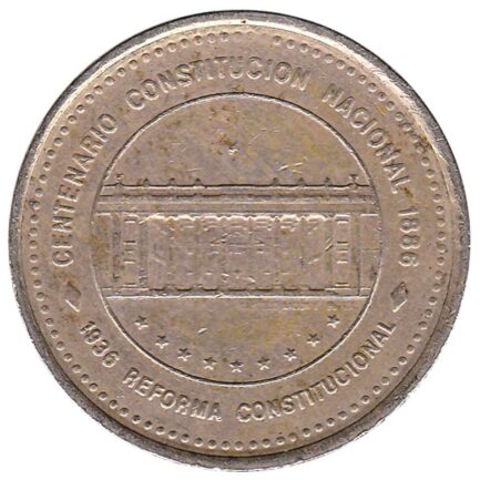 50 Pesos coin Colombia (National Constitution)