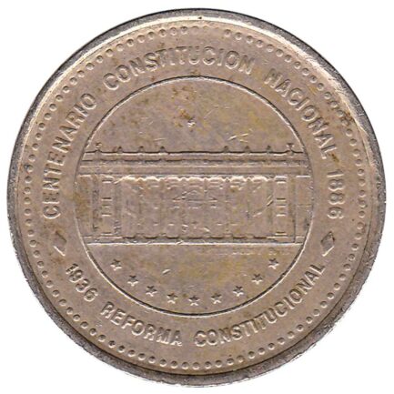 50 Pesos coin Colombia (National Constitution)