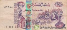 500 Algerian Dinars banknote (type 1998)