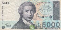 5000 Dinara banknote Republic of Croatia