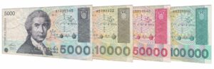 obsolete croatian dinar banknotes