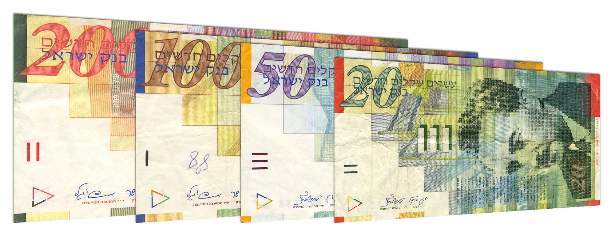 Exchange Israeli New Sheqalim In 3 Easy Steps Leftover Currency exchange-israeli-new-sheqalim-in-3-easy-steps-leftover-currency