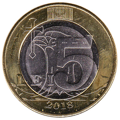 5 lei coin Moldova