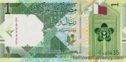 1 Qatari Riyal banknote (Fifth Issue)