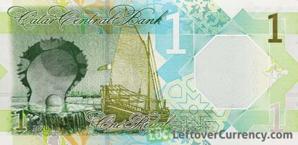 1 Qatari Riyal banknote (Fifth Issue)