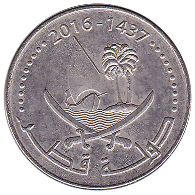 25 dirhams coin Qatar (Tamim)