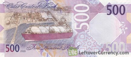 500 Qatari Riyals banknote (Fifth Issue)