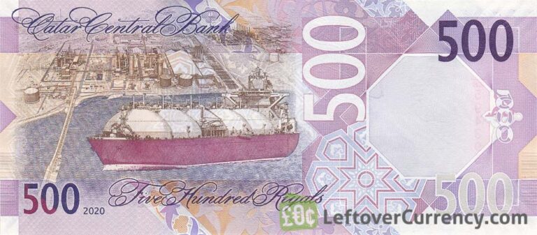500 Qatari Riyals Banknote Fifth Issue Exchange Yours For Cash 500-qatari-riyals-banknote-fifth-issue-exchange-yours-for-cash