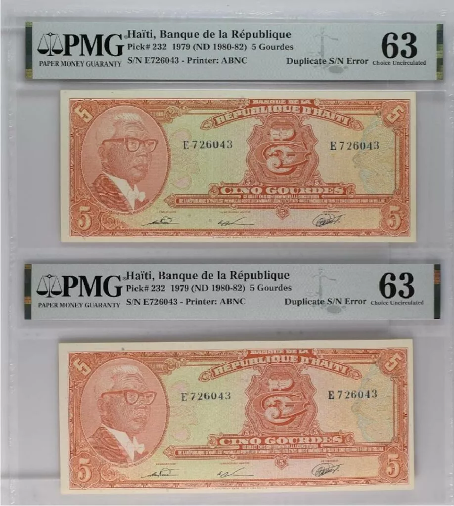Duplicate serial number banknotes error notes 5 Haitian Gourde