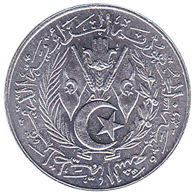 1 Centime coin Algeria (1964)