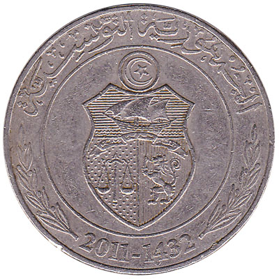Tunisia 1 Dinar coin