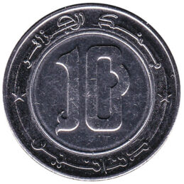 10 Algerian Dinars coin (Barbary falcon)