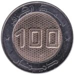 100 Algerian Dinars coin (Alcomsat 1 Satellite)