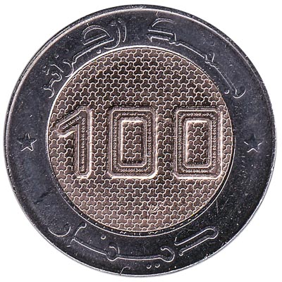 100 Algerian Dinars coin (Alcomsat 1 Satellite)