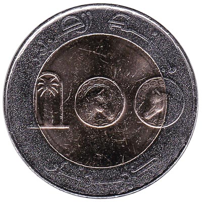 100 Algerian Dinars coin (Barb horse)