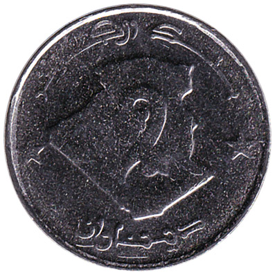 2 Algerian Dinars coin (Dromedary)