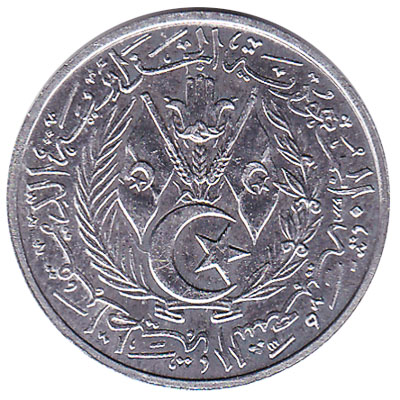 2 Centimes coin Algeria (1964)