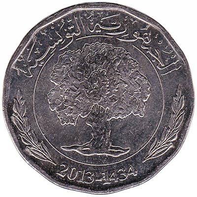 2 Dinars coin Tunisia