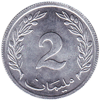 2 Millièmes coin Tunisia