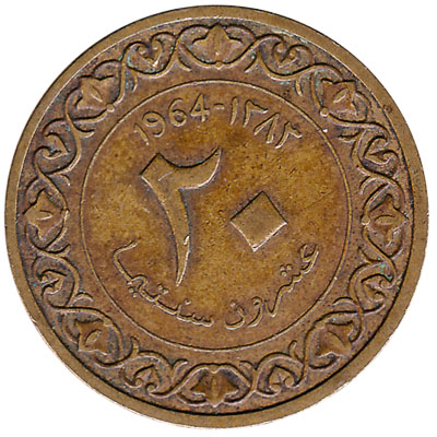 20 Centimes coin Algeria (1964)
