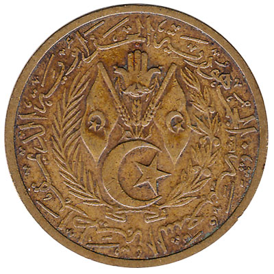 20 Centimes coin Algeria (1964)