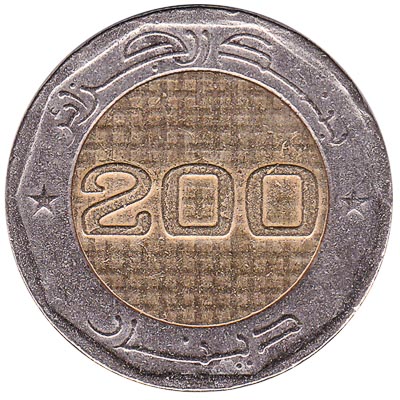 200 Algerian Dinars coin (Independence)