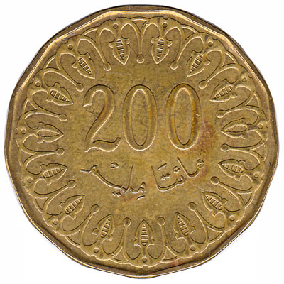 200 Millièmes coin Tunisia