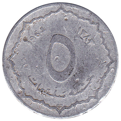 5 Centimes coin Algeria (1964)