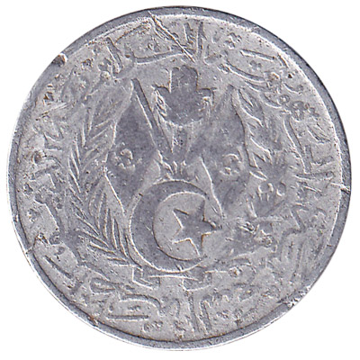 5 Centimes coin Algeria (1964)