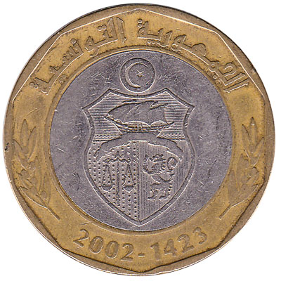 Tunisia 5 Dinar bimetallic coin