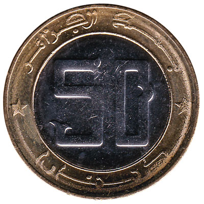 50 Algerian Dinars coin (Antilope)