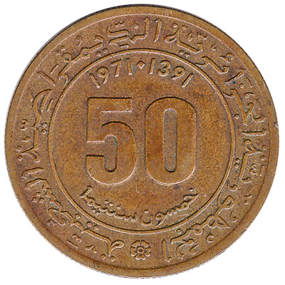 50 Centimes coin Algeria (Science)