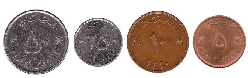 Exchange Omani Rials In 3 Easy Steps Leftover Currency exchange-omani-rials-in-3-easy-steps-leftover-currency
