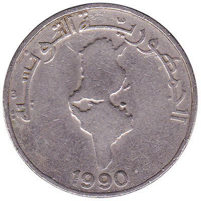 1/2 Dinar coin Tunisia