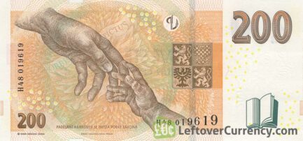 200 Czech Koruna banknote series 2018 reverse